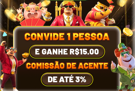 plataforma_主图